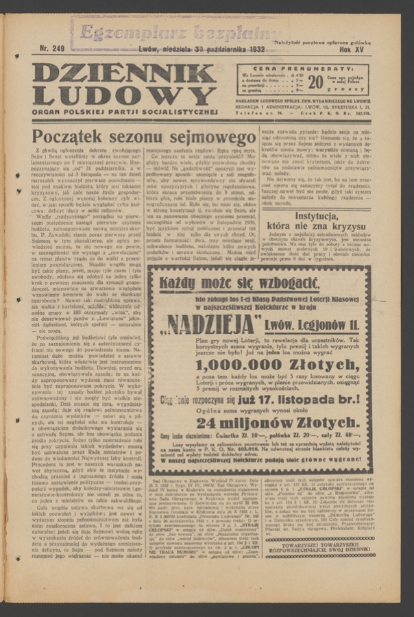 Dziennik Ludowy&nbsp;: organ Polskiej Partji Socjalistycznej. Rok&nbsp;15, 1932, numer&nbsp;249