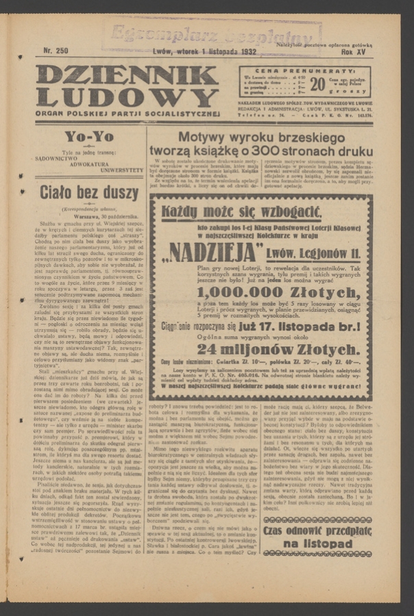 Dziennik Ludowy&nbsp;: organ Polskiej Partji Socjalistycznej. Rok&nbsp;15, 1932, numer&nbsp;250