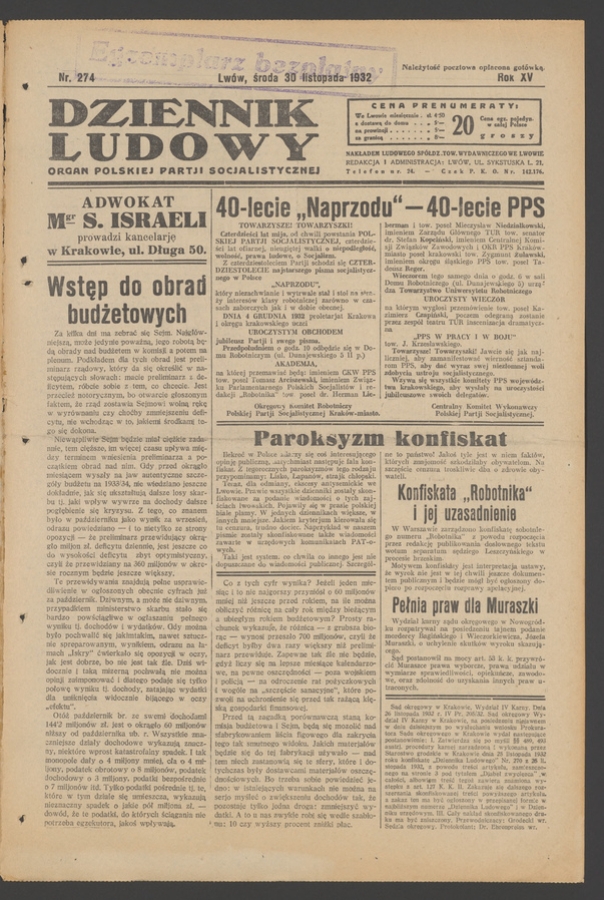 Dziennik Ludowy&nbsp;: organ Polskiej Partji Socjalistycznej. Rok&nbsp;15, 1932, numer&nbsp;274