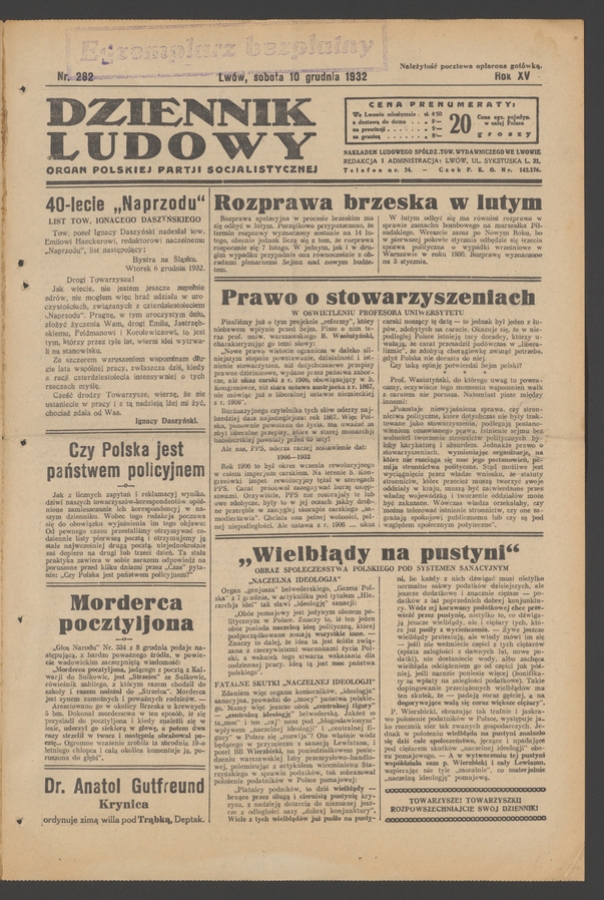Dziennik Ludowy&nbsp;: organ Polskiej Partji Socjalistycznej. Rok&nbsp;15, 1932, numer&nbsp;282