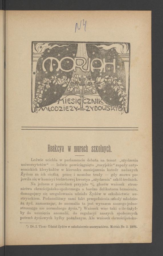 Moriah&nbsp;: miesięcznik młodzieży żydowskiej. Rok&nbsp;6, 1908, numer&nbsp;4 (egzemplarz drugi)