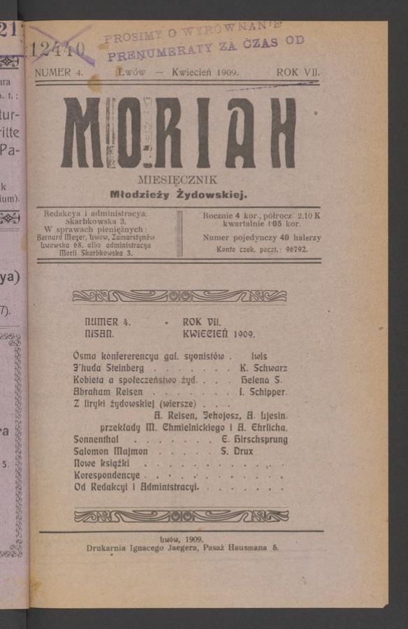 Moriah&nbsp;: miesięcznik młodzieży żydowskiej. Rok&nbsp;7, 1909, numer&nbsp;4