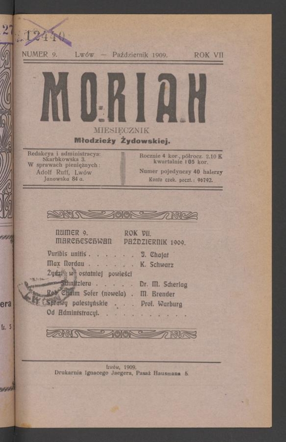 Moriah&nbsp;: miesięcznik młodzieży żydowskiej. Rok&nbsp;7, 1909, numer&nbsp;9