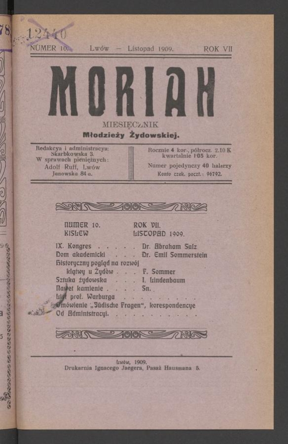 Moriah&nbsp;: miesięcznik młodzieży żydowskiej. Rok&nbsp;7, 1909, numer&nbsp;10