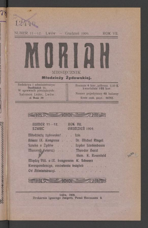 Moriah&nbsp;: miesięcznik młodzieży żydowskiej. Rok&nbsp;7, 1909, numer&nbsp;11-12