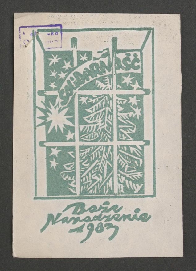 Szept : biuletyn informacyjny NSZZ &bdquo;Solidarność&rdquo; ASPA. 1983, numer&nbsp;12 (album)