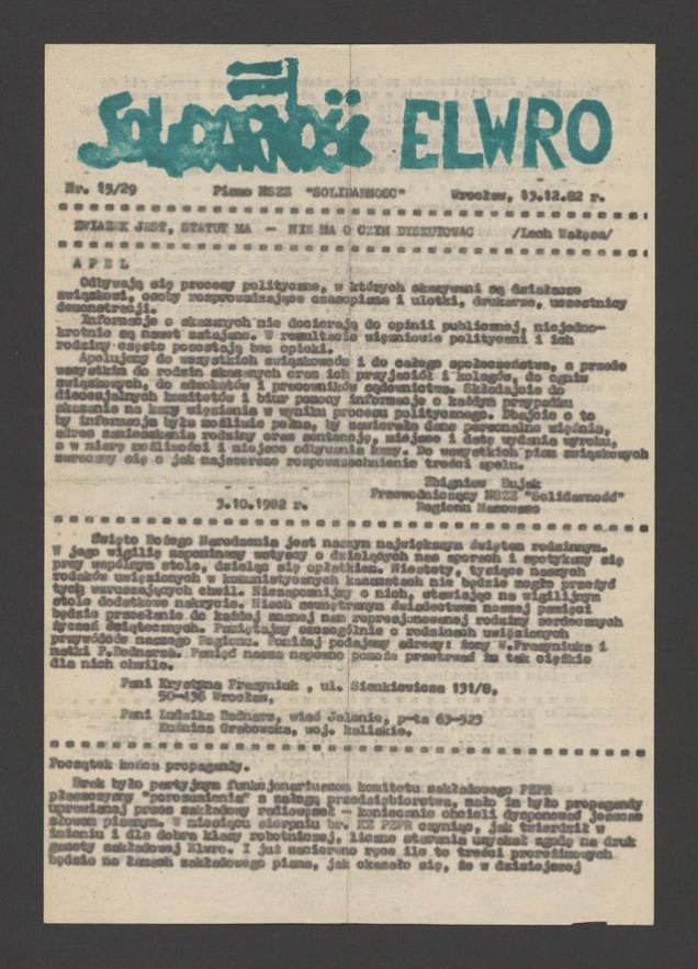 Solidarność Elwro : pismo NSZZ &bdquo;Solidarność&rdquo;. 1982, numer&nbsp;15&nbsp;(29)