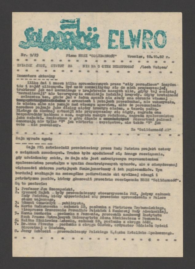 Solidarność Elwro : pismo NSZZ &bdquo;Solidarność&rdquo;. 1982, numer&nbsp;9&nbsp;(23)