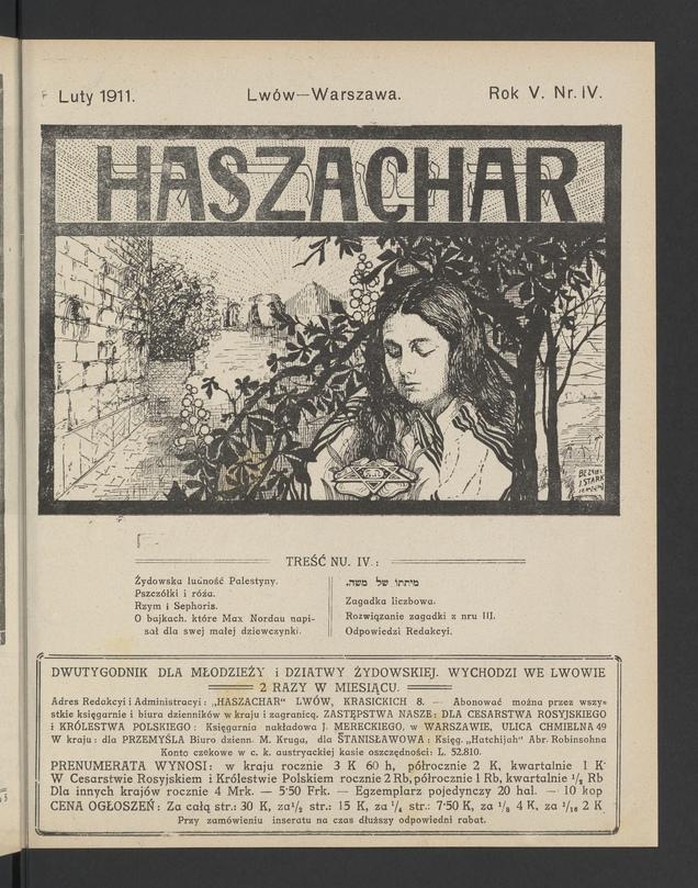 Haszachar. Rok 5, 1911, numer 4