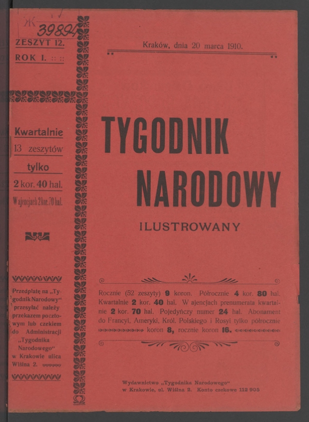 Tygodnik Narodowy Ilustrowany. Rok&nbsp;1, 1910, numer&nbsp;12