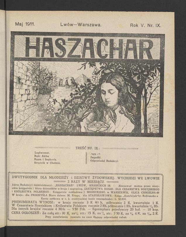 Haszachar. Rok 5, 1911, numer 9