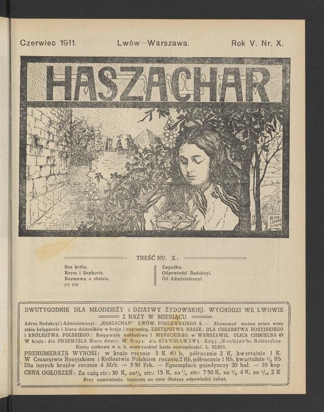 Haszachar. Rok 5, 1911, numer 10