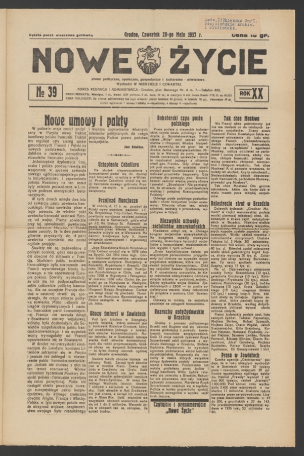 Nowe Życie&nbsp;: pismo polityczne, społeczne, gospodarcze i&nbsp;kulturalno-oświatowe. Rok&nbsp;20, 1937, numero&nbsp;39