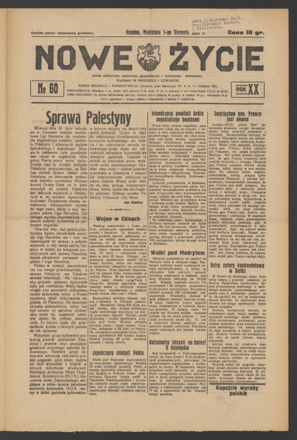 Nowe Życie&nbsp;: pismo polityczne, społeczne, gospodarcze i&nbsp;kulturalno-oświatowe. Rok&nbsp;20, 1937, numero&nbsp;60