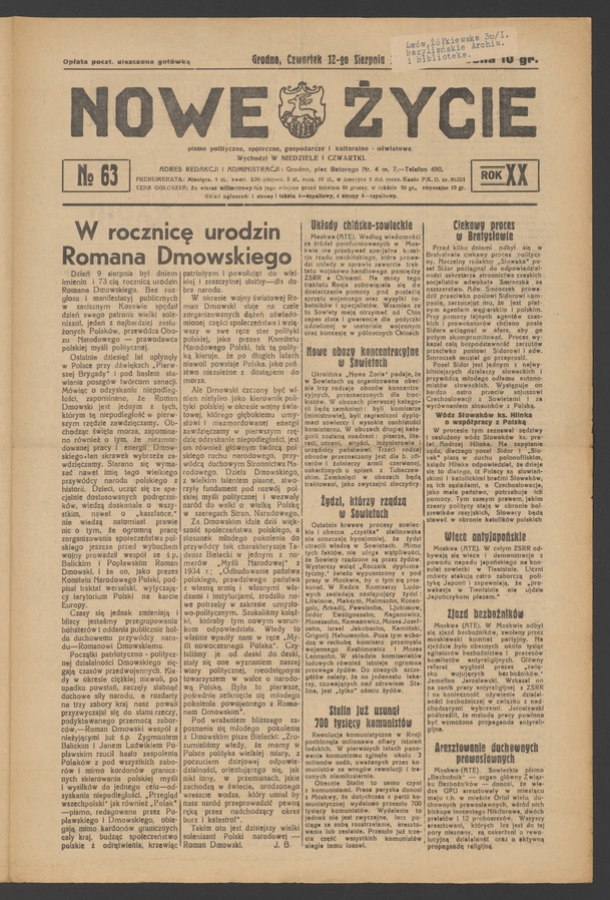 Nowe Życie&nbsp;: pismo polityczne, społeczne, gospodarcze i&nbsp;kulturalno-oświatowe. Rok&nbsp;20, 1937, numero&nbsp;63
