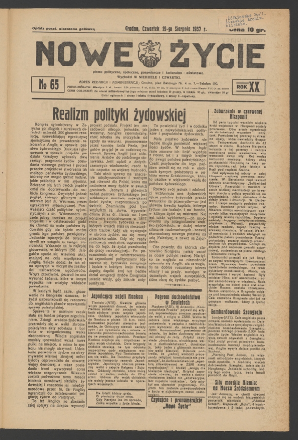 Nowe Życie&nbsp;: pismo polityczne, społeczne, gospodarcze i&nbsp;kulturalno-oświatowe. Rok&nbsp;20, 1937, numero&nbsp;65