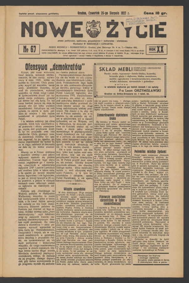 Nowe Życie&nbsp;: pismo polityczne, społeczne, gospodarcze i&nbsp;kulturalno-oświatowe. Rok&nbsp;20, 1937, numero&nbsp;67