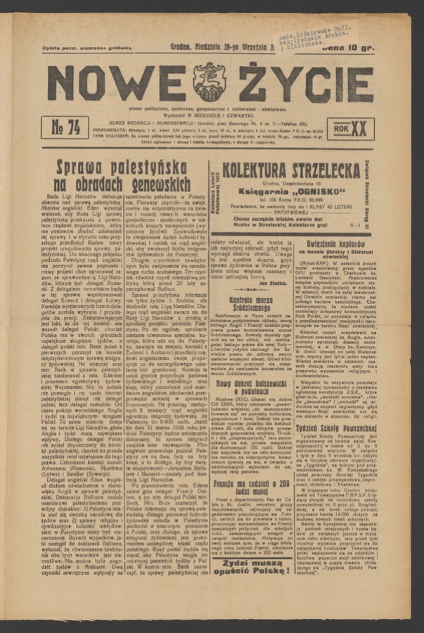 Nowe Życie&nbsp;: pismo polityczne, społeczne, gospodarcze i&nbsp;kulturalno-oświatowe. Rok&nbsp;20, 1937, numero&nbsp;74