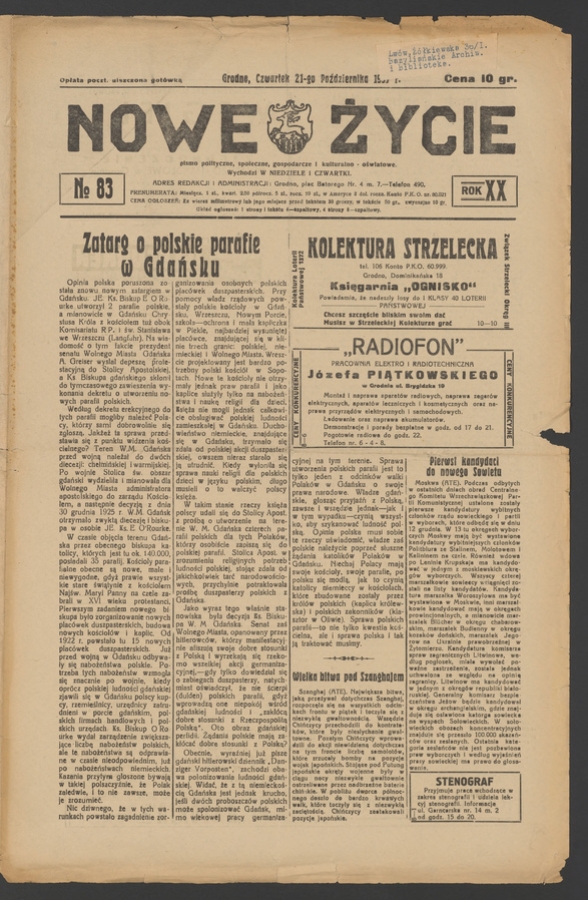 Nowe Życie&nbsp;: pismo polityczne, społeczne, gospodarcze i&nbsp;kulturalno-oświatowe. Rok&nbsp;20, 1937, numero&nbsp;83