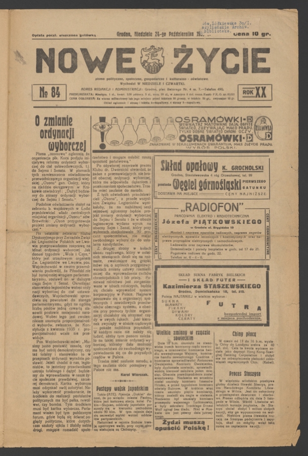 Nowe Życie&nbsp;: pismo polityczne, społeczne, gospodarcze i&nbsp;kulturalno-oświatowe. Rok&nbsp;20, 1937, numero&nbsp;84