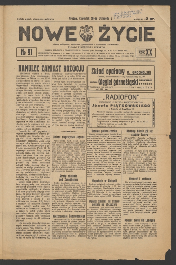 Nowe Życie&nbsp;: pismo polityczne, społeczne, gospodarcze i&nbsp;kulturalno-oświatowe. Rok&nbsp;20, 1937, numero&nbsp;91