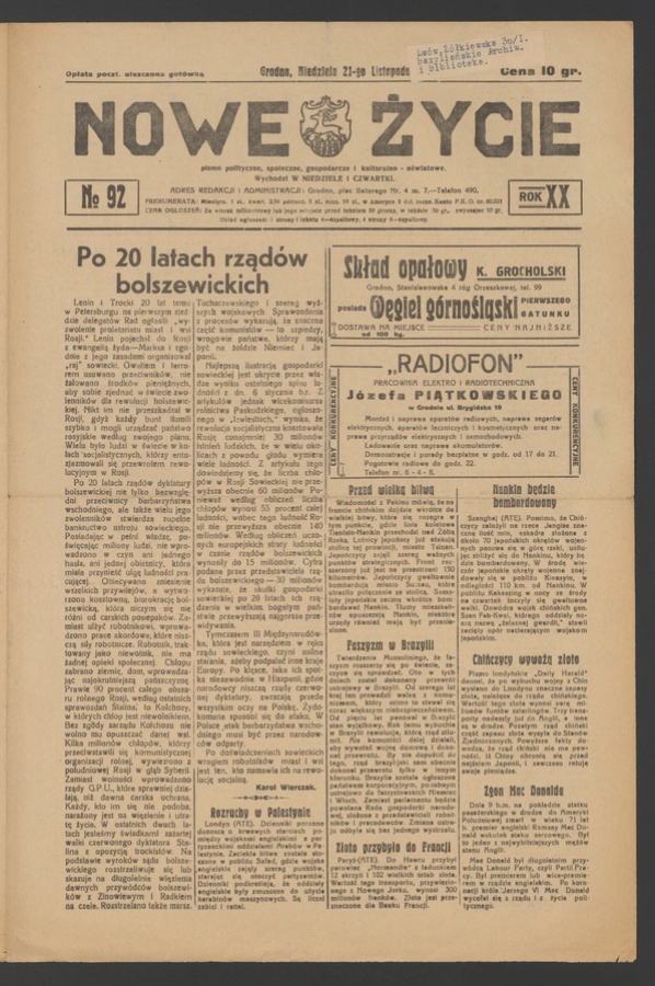 Nowe Życie&nbsp;: pismo polityczne, społeczne, gospodarcze i&nbsp;kulturalno-oświatowe. Rok&nbsp;20, 1937, numero&nbsp;92