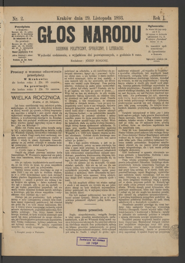 Głos Narodu&nbsp;: dziennik polityczny, społeczny i&nbsp;literacki. Rok&nbsp;1, 1893, numer&nbsp;2