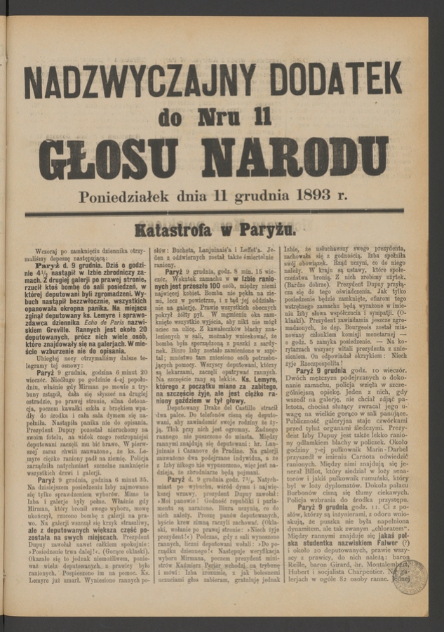 Nadzwyczajny dodatek do&nbsp;numeru&nbsp;11 &bdquo;Głosu Narodu&rdquo;. Rok&nbsp;1, 1893
