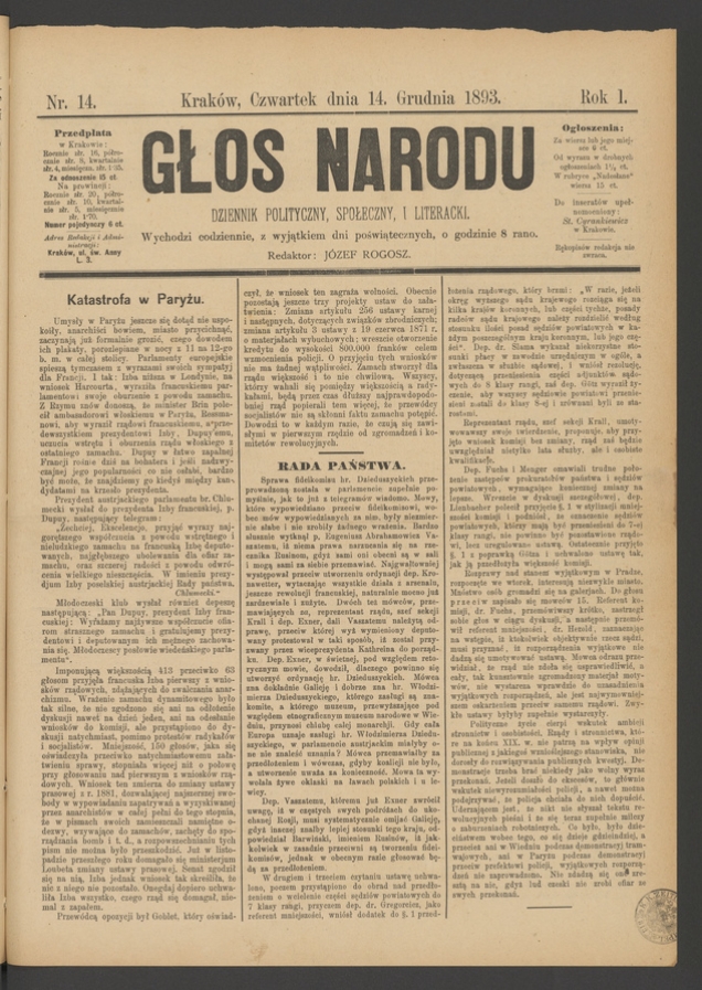 Głos Narodu&nbsp;: dziennik polityczny, społeczny i&nbsp;literacki. Rok&nbsp;1, 1893, numer&nbsp;14