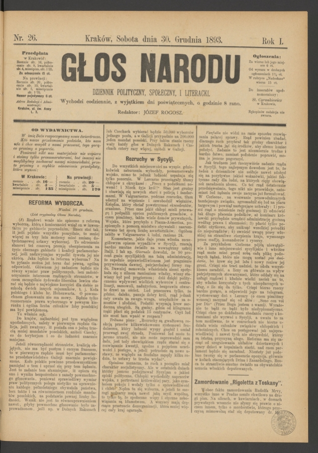 Głos Narodu&nbsp;: dziennik polityczny, społeczny i&nbsp;literacki. Rok&nbsp;1, 1893, numer&nbsp;26