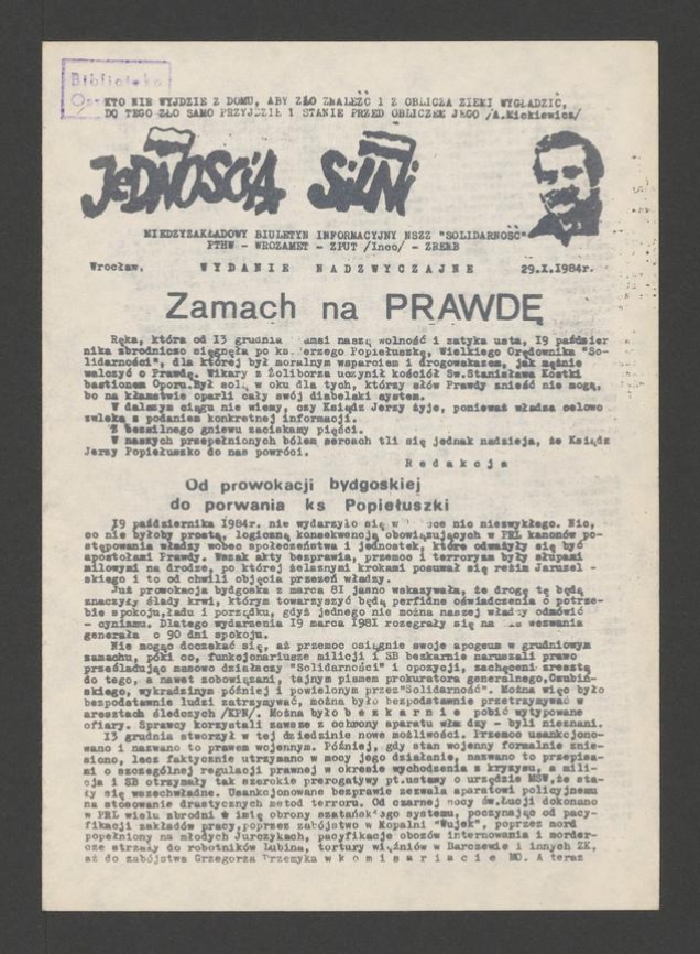 Jednością Silni&nbsp;: międzyzakładowy biuletyn informacyjny NSZZ &bdquo;Solidarność&rdquo; PTHW-Wrozamet-ZPUT (Inco)-ZREMB. 1984, wydanie nadzwyczajne (Zamach na&nbsp;prawdę)