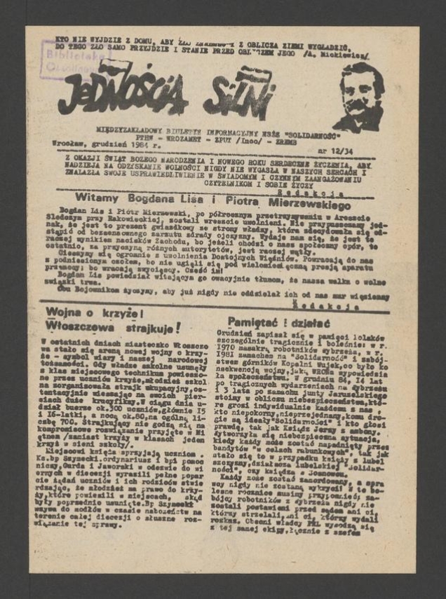 Jednością Silni&nbsp;: międzyzakładowy biuletyn informacyjny NSZZ &bdquo;Solidarność&rdquo; PTHW-Wrozamet-ZPUT (Inco)-ZREMB. 1984, numer&nbsp;12&nbsp;(34)
