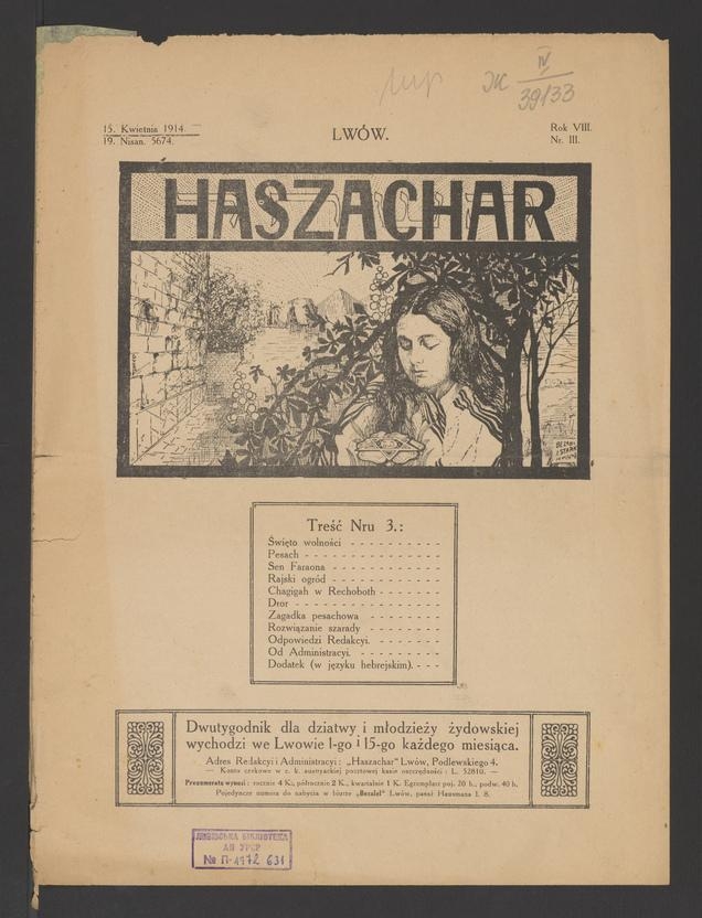 Haszachar. Rok 8, 1914, numer 3
