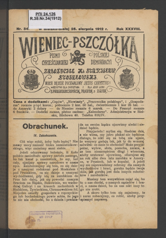 Wieniec-Pszcz&oacute;łka&nbsp;: pismo polskiej chrześcijańskiej demokracyi. Rok&nbsp;38, 1912, numer&nbsp;34