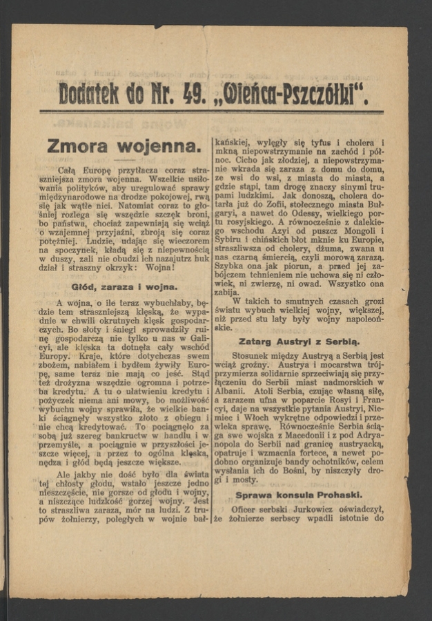 Dodatek do&nbsp;numeru&nbsp;49 &bdquo;Wieńca-Pszcz&oacute;łki&rdquo;. Rok&nbsp;38, 1912