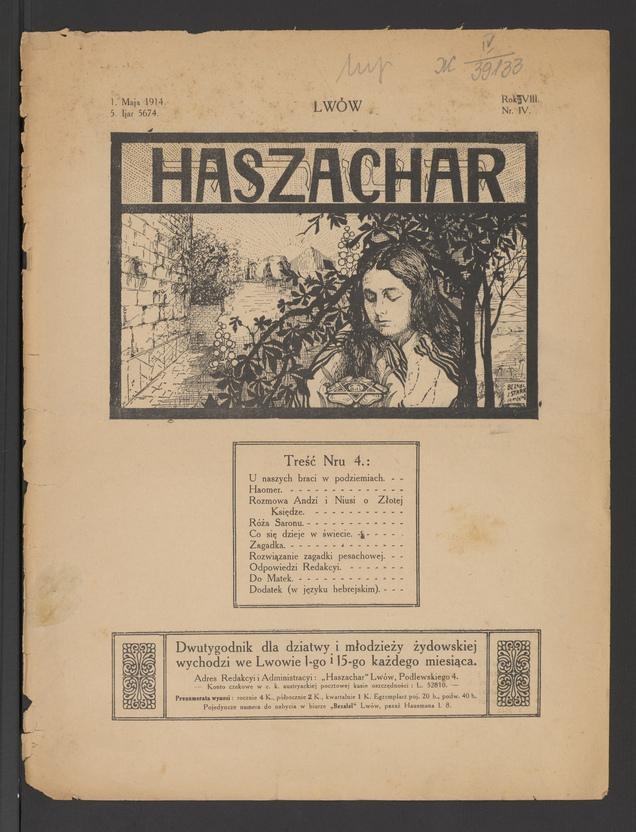 Haszachar. Rok 8, 1914, numer 4