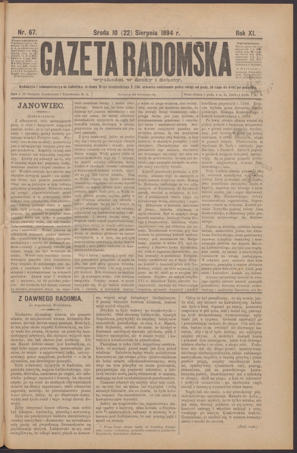 Gazeta Radomska. Rok&nbsp;11, 1894, numer&nbsp;67