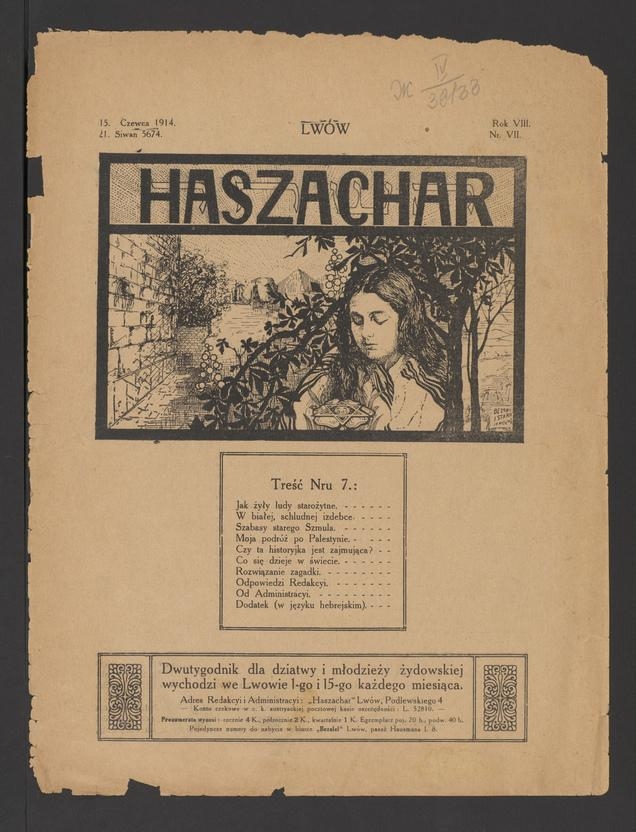 Haszachar. Rok 8, 1914, numer 7