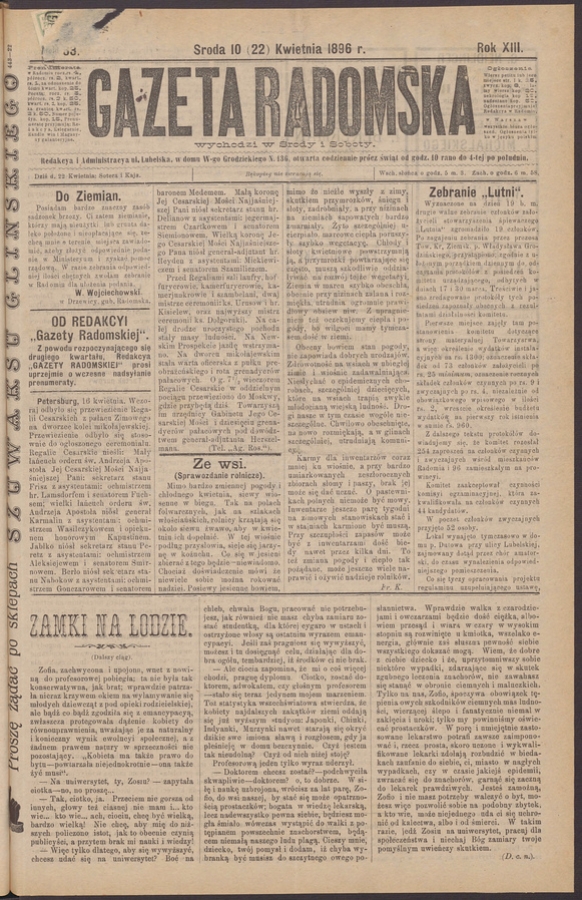 Gazeta Radomska. Rok&nbsp;13, 1896, numer&nbsp;33