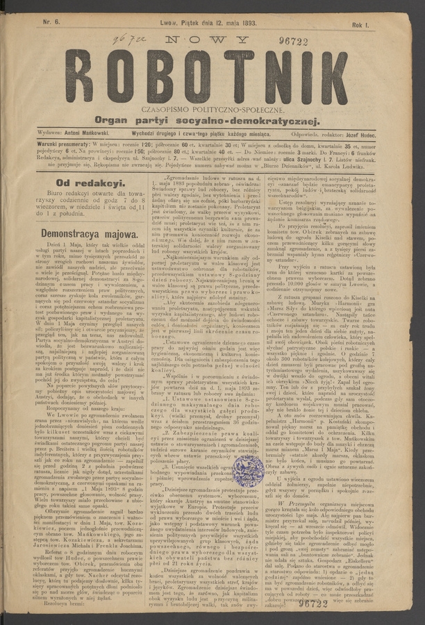 Nowy Robotnik : czasopismo polityczno-społeczne : organ partyi socyalno-demokratycznej. Rok 1, 1893, numer 6