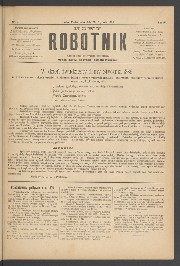 Nowy Robotnik : czasopismo polityczno-społeczne : organ partyi socyalno-demokratycznej. Rok 4, 1896, numer 3