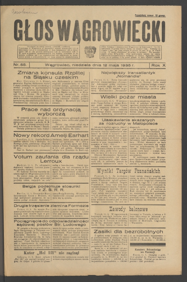 Głos Wągrowiecki. Rok&nbsp;10, 1935, numer&nbsp;55