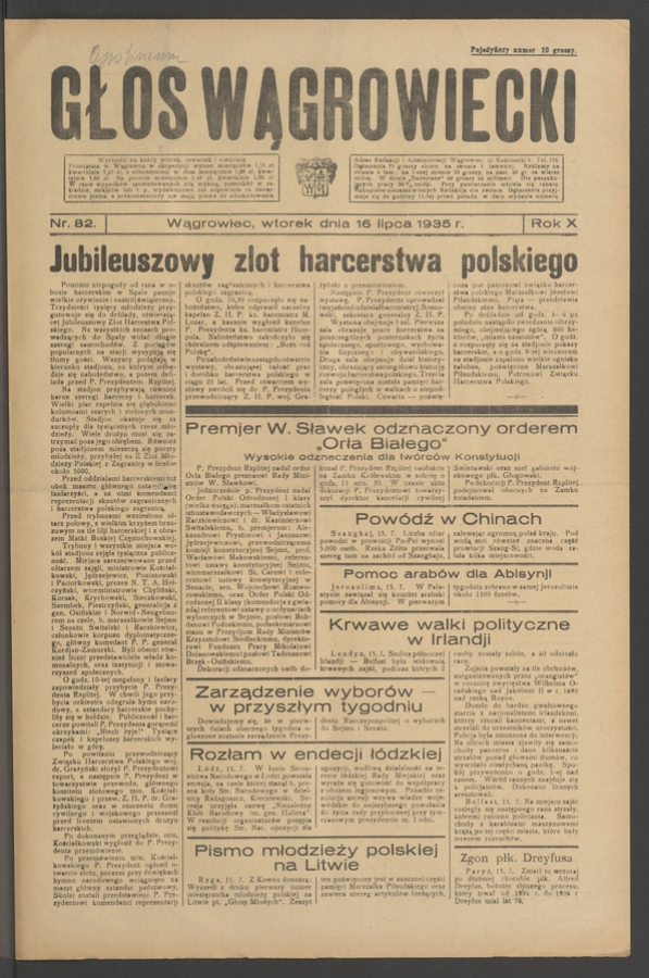 Głos Wągrowiecki. Rok&nbsp;10, 1935, numer&nbsp;82