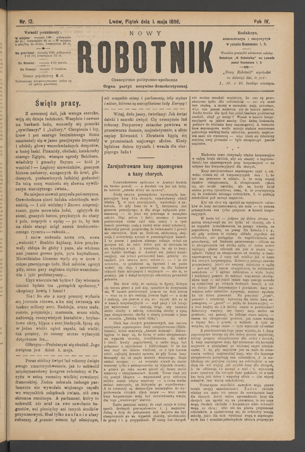 Nowy Robotnik : czasopismo polityczno-społeczne : organ partyi socyalno-demokratycznej. Rok 4, 1896, numer 12