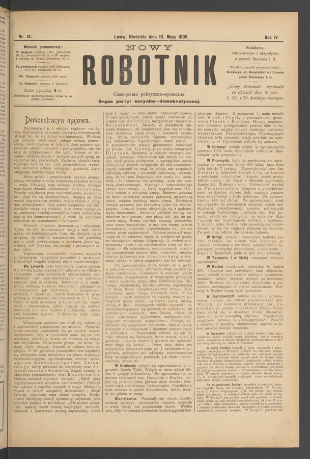 Nowy Robotnik : czasopismo polityczno-społeczne : organ partyi socyalno-demokratycznej. Rok 4, 1896, numer 13