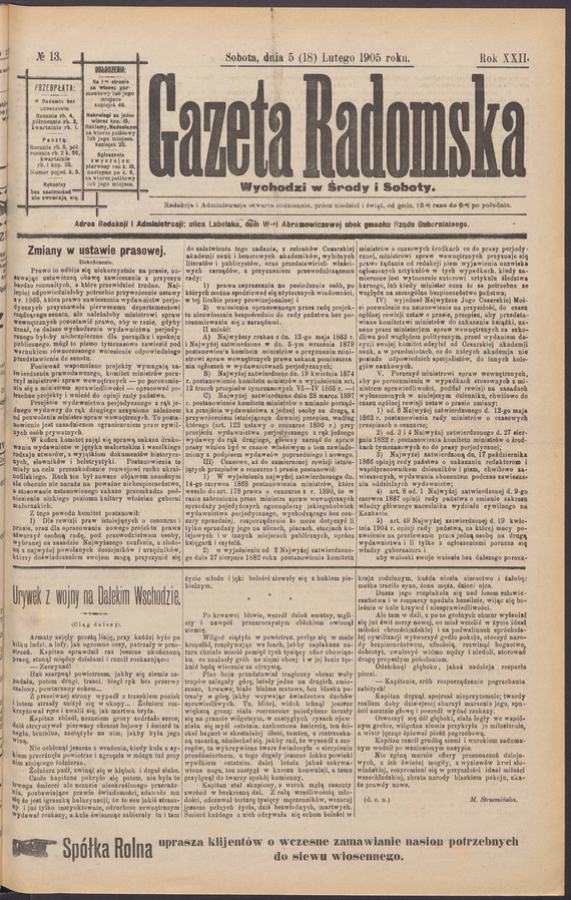 Gazeta Radomska. Rok&nbsp;22, 1905, numero&nbsp;13