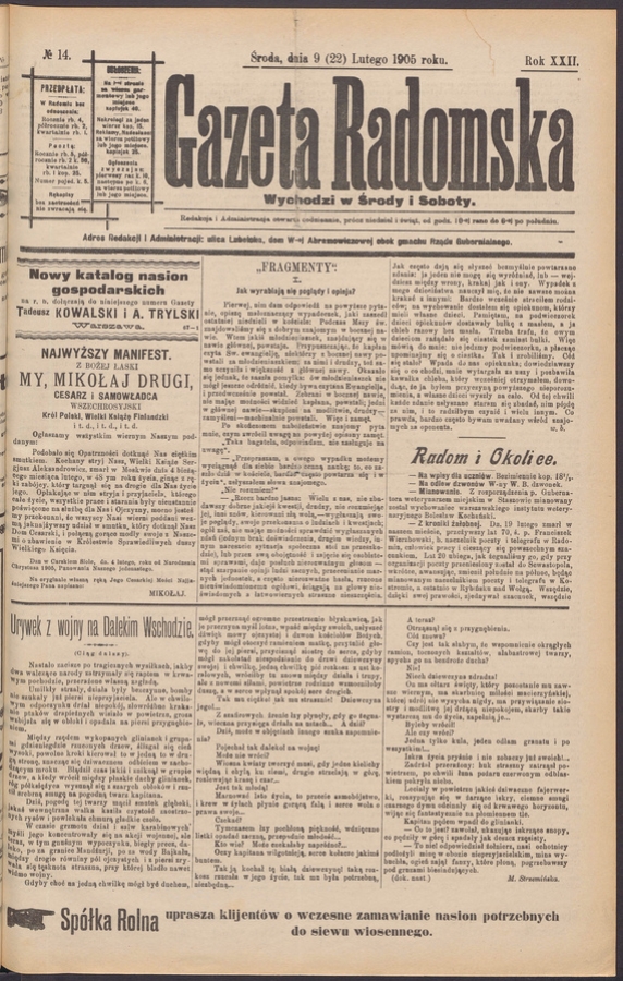 Gazeta Radomska. Rok&nbsp;22, 1905, numero&nbsp;14