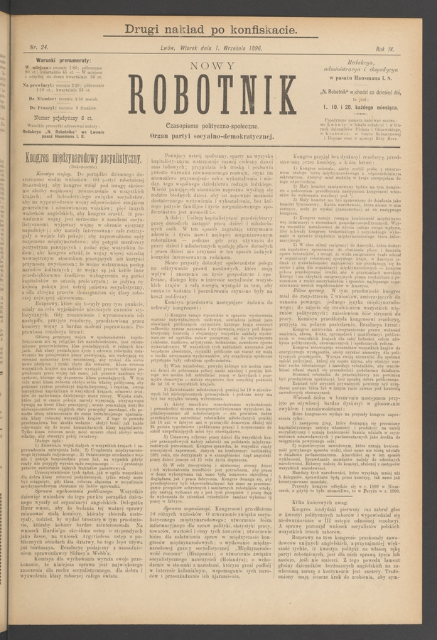 Nowy Robotnik : czasopismo polityczno-społeczne : organ partyi socyalno-demokratycznej. Rok 4, 1896, numer 24 (drugi nakład po konfiskacie)