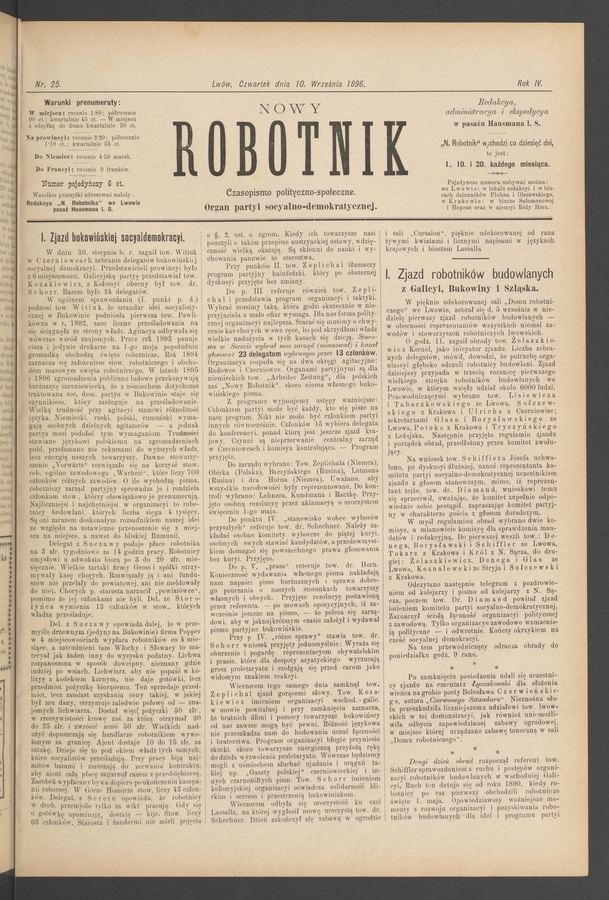 Nowy Robotnik : czasopismo polityczno-społeczne : organ partyi socyalno-demokratycznej. Rok 4, 1896, numer 25